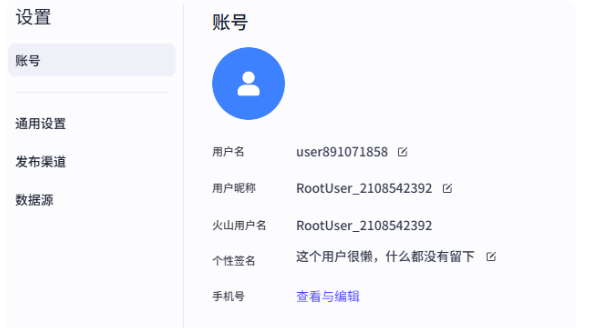 3867.png 3867.png