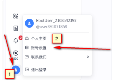 3874.png 3874.png