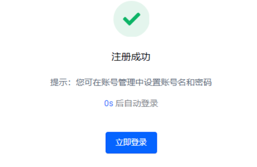 3865.png 3865.png