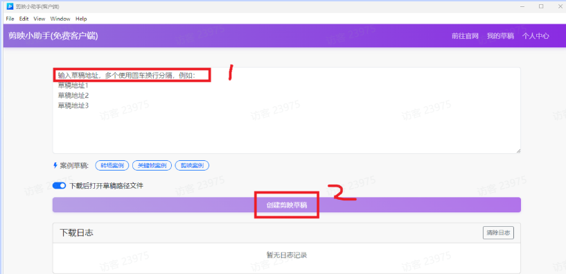 7.png 7.png