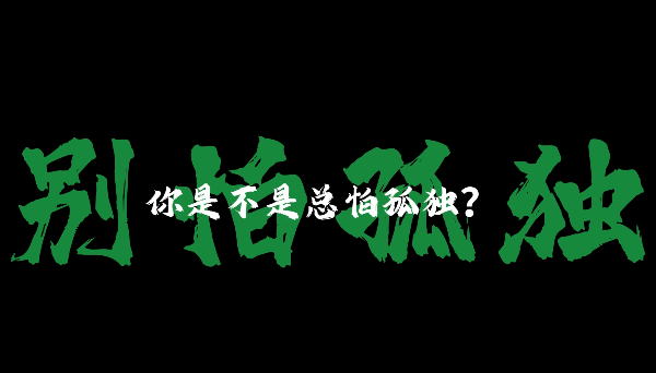 批量造励志爆款的秘密：一个coze工作流搞定文案 + 素材 + 剪辑