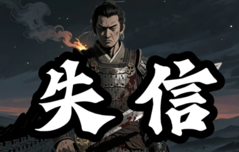 不用会剪辑也能做历史博主！一键生成悬念剧情 + 分镜特效，这条coze工作流直接封神