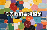 全新爆款书单视频