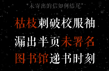 诗集视频一键生成