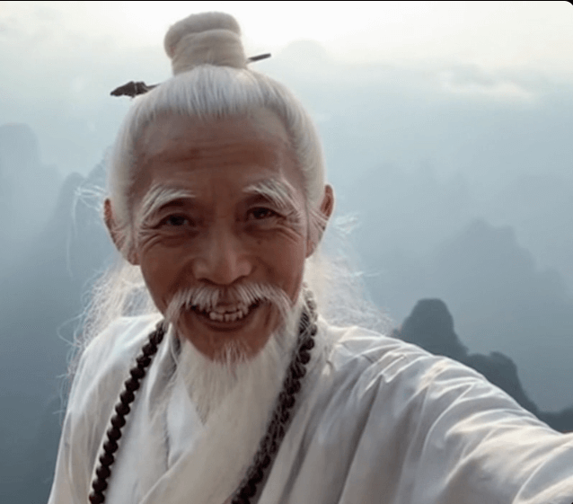 网络爆火太虚散人视频